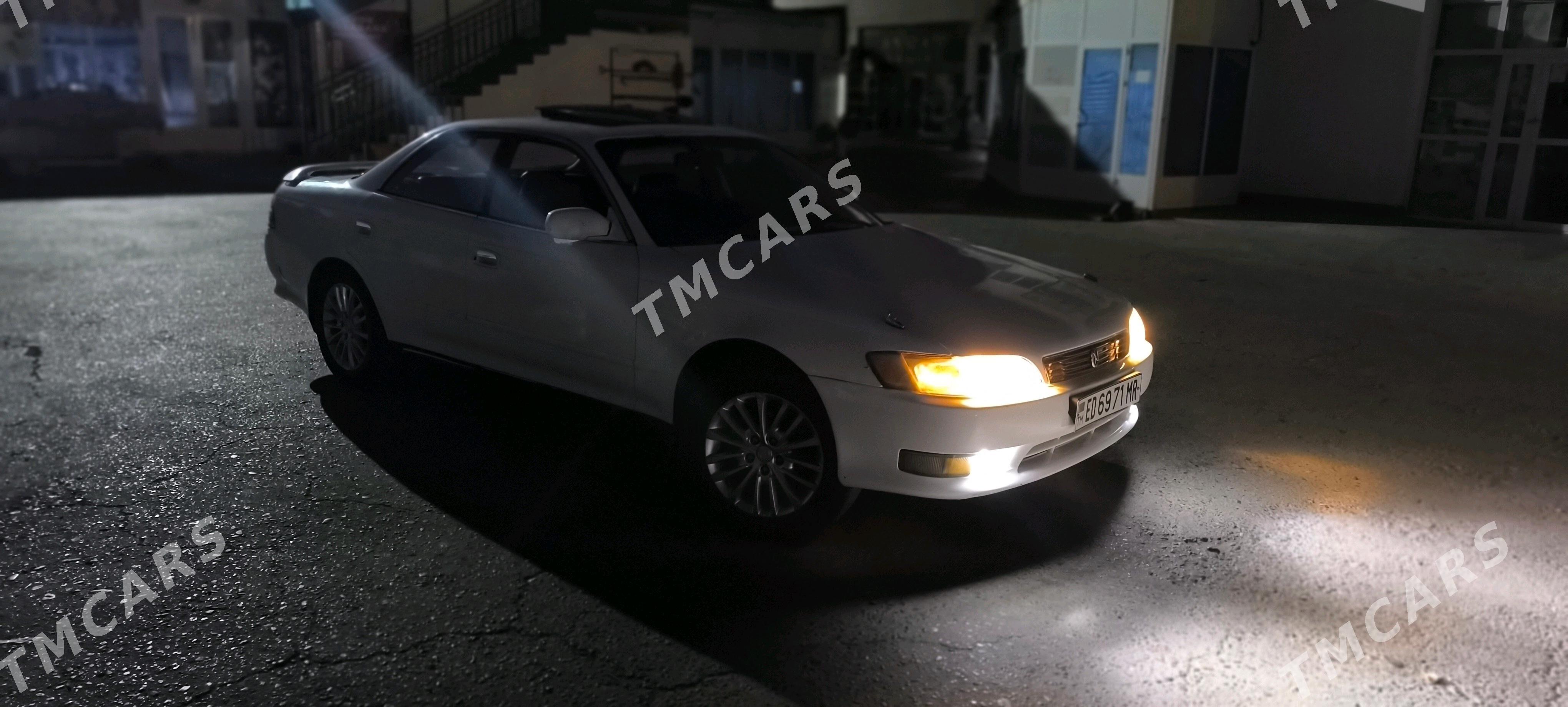 Toyota Mark II 1994 - 50 000 TMT - Векильбазар - img 2