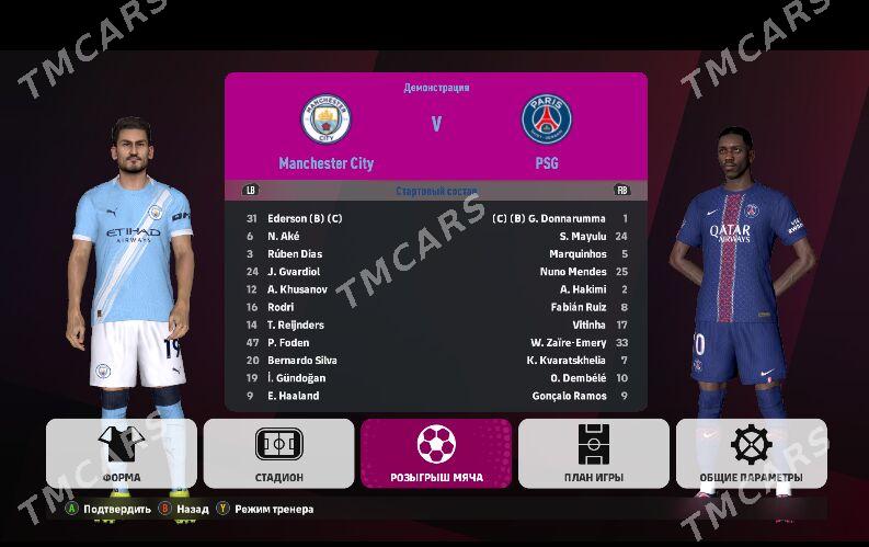 Pes 17 Patch 2026 - Balkanabat - img 7