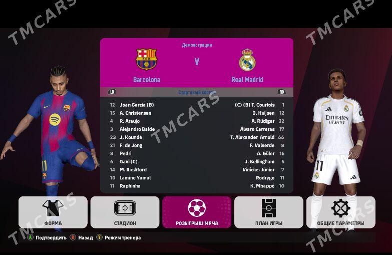 Pes 17 Patch 2026 - Balkanabat - img 6