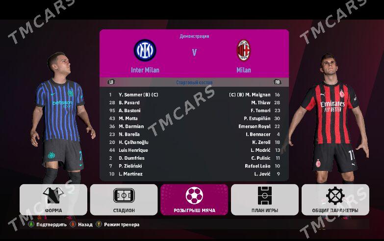 Pes 17 Patch 2026 - Balkanabat - img 5