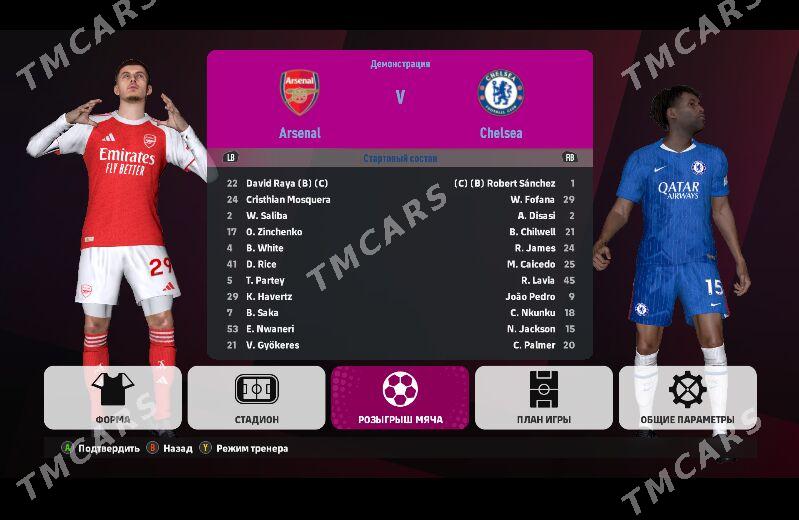 Pes 17 Patch 2026 - Balkanabat - img 3