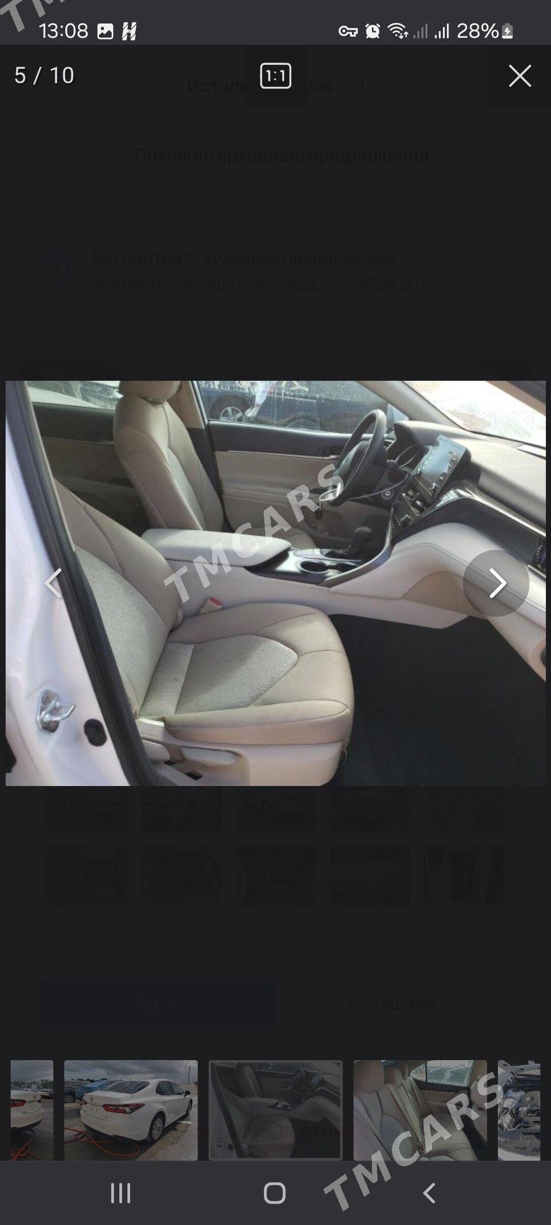 Toyota Camry 2022 - 335 000 TMT - 1 mkr - img 10