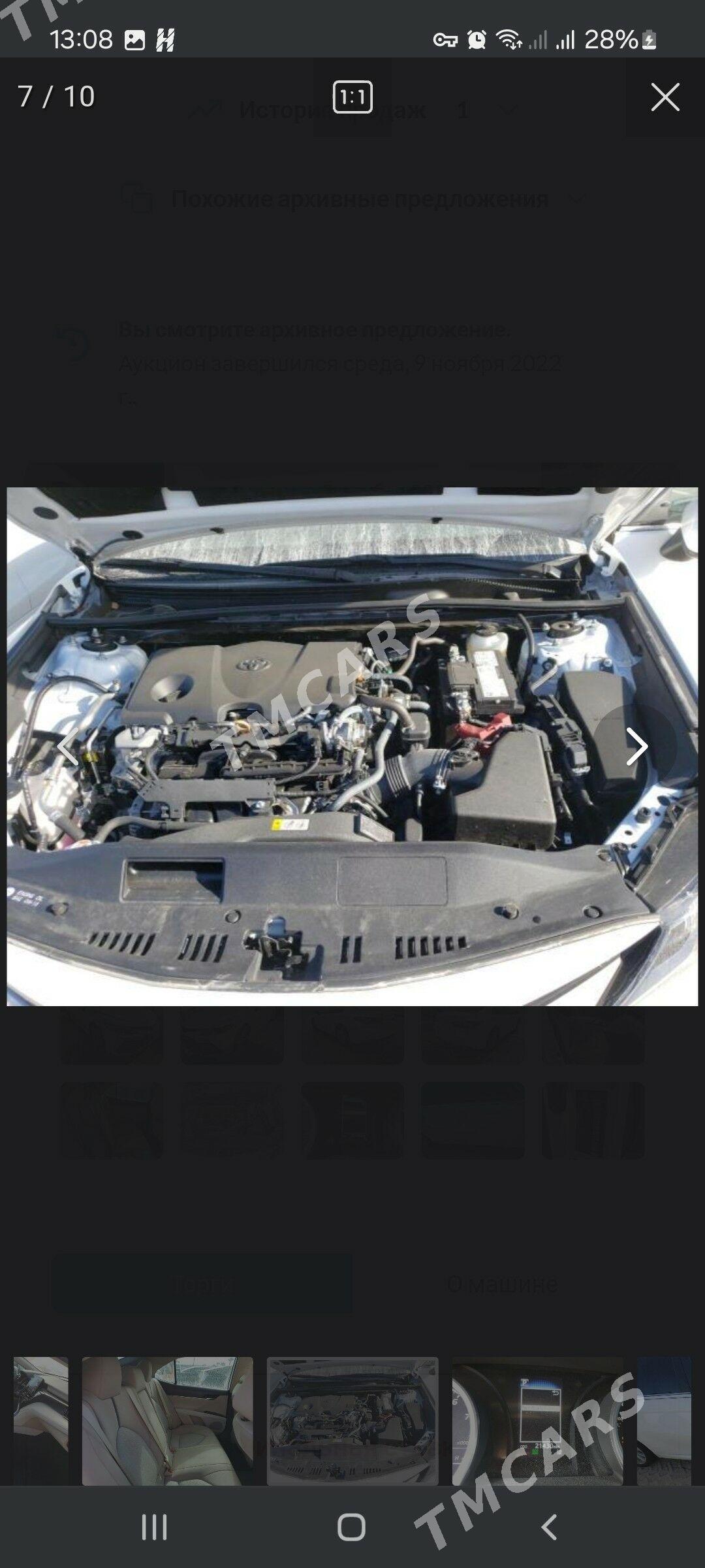 Toyota Camry 2022 - 335 000 TMT - 1 mkr - img 9