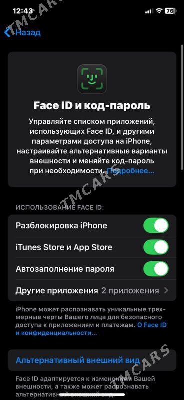 iPhone 11 - Türkmenabat - img 2