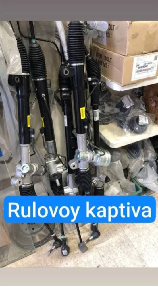Şwralet captiwa Rlowoy 2 000 TMT - Ашхабад - img 1