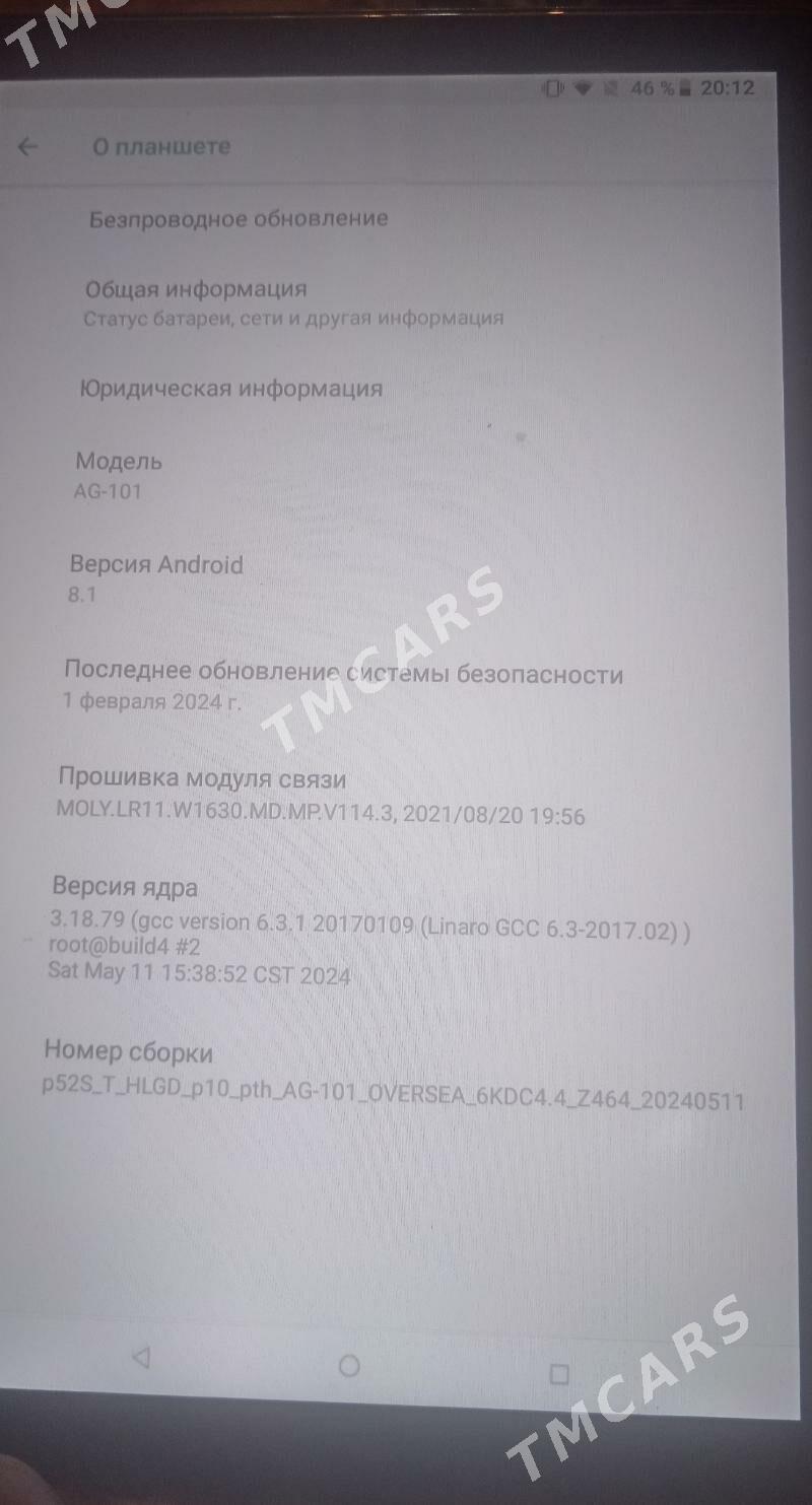 Aýdyň planşet - Балканабат - img 3