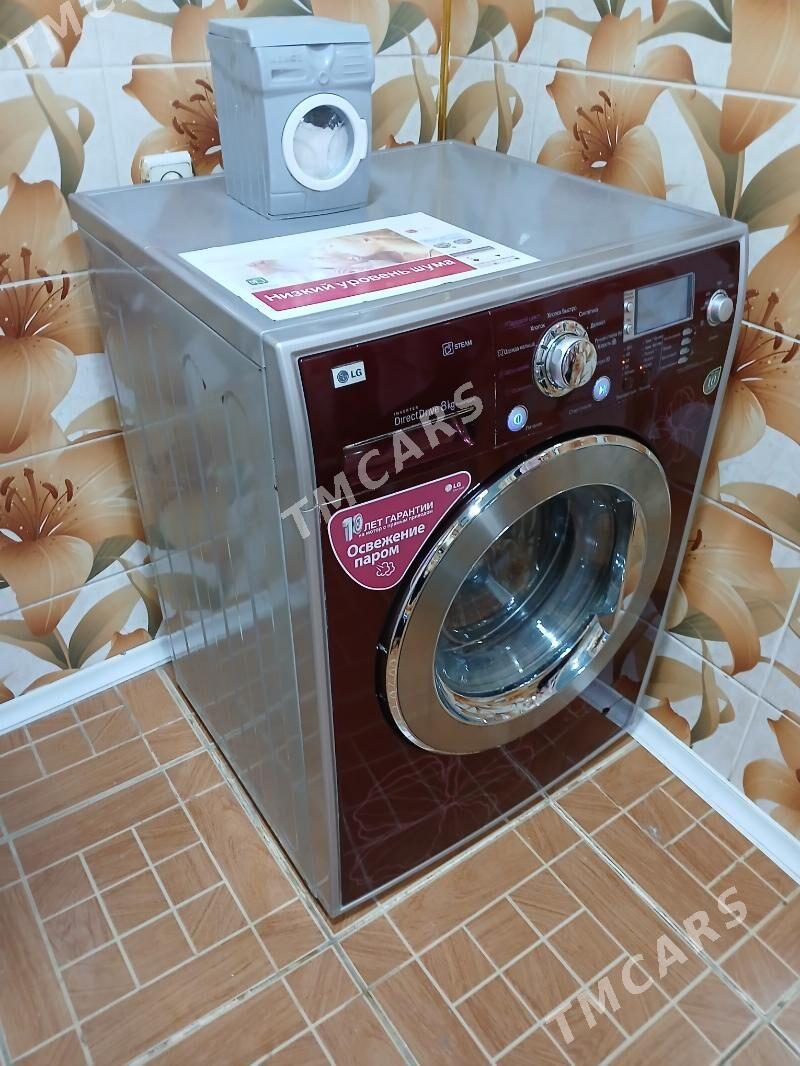 LG KIRMAŞIN 8 kg - Aşgabat - img 2