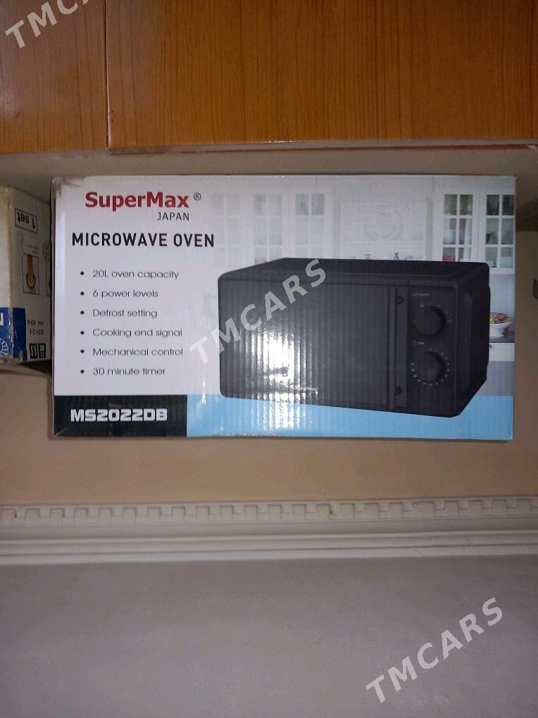 🧿 ARZAN SUPERMAX 20 L 🧿 - Мир 1 - img 3
