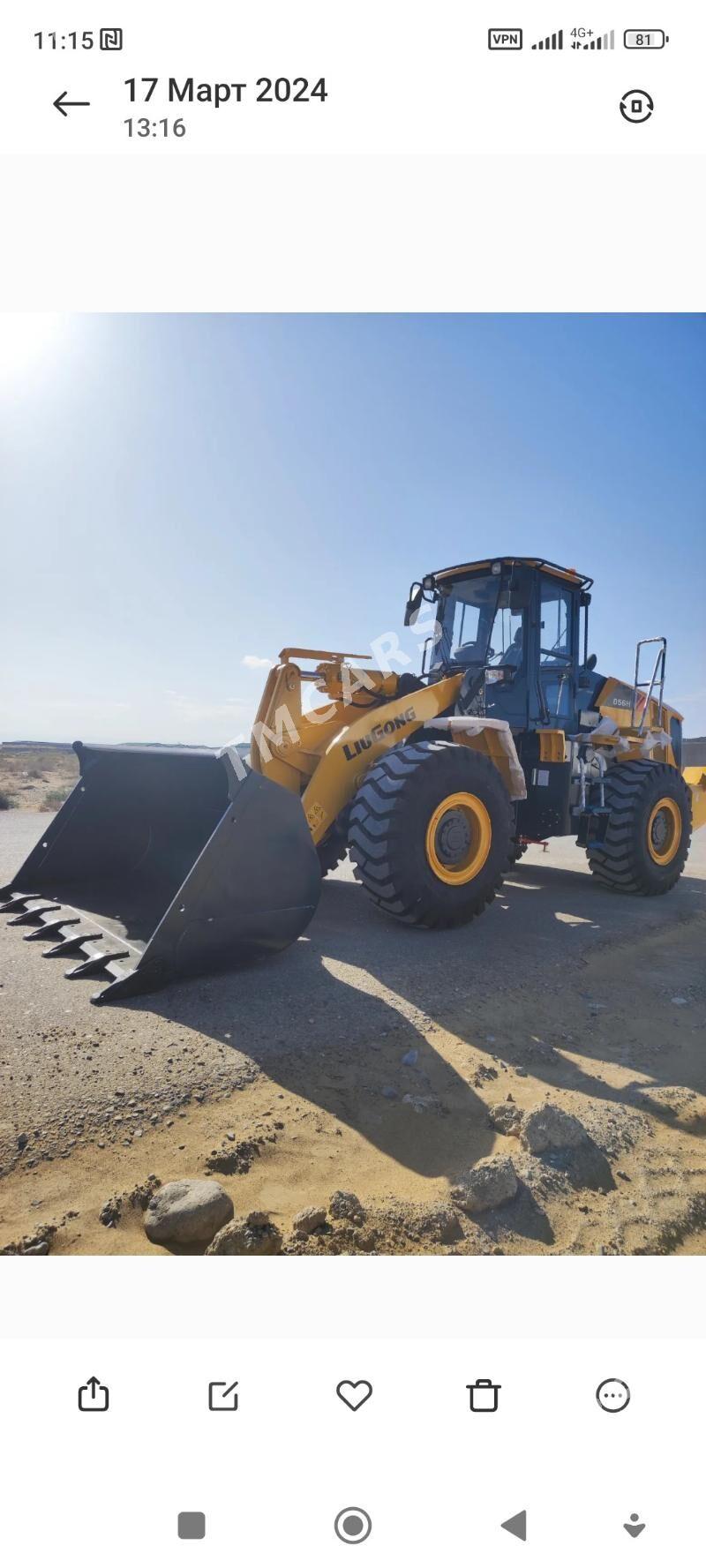 LiuGong CLG 925E 2025 - 2 250 000 TMT - Ашхабад - img 4