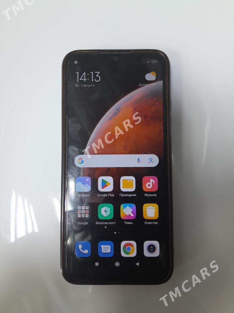 redmi 9c - Mary - img 2