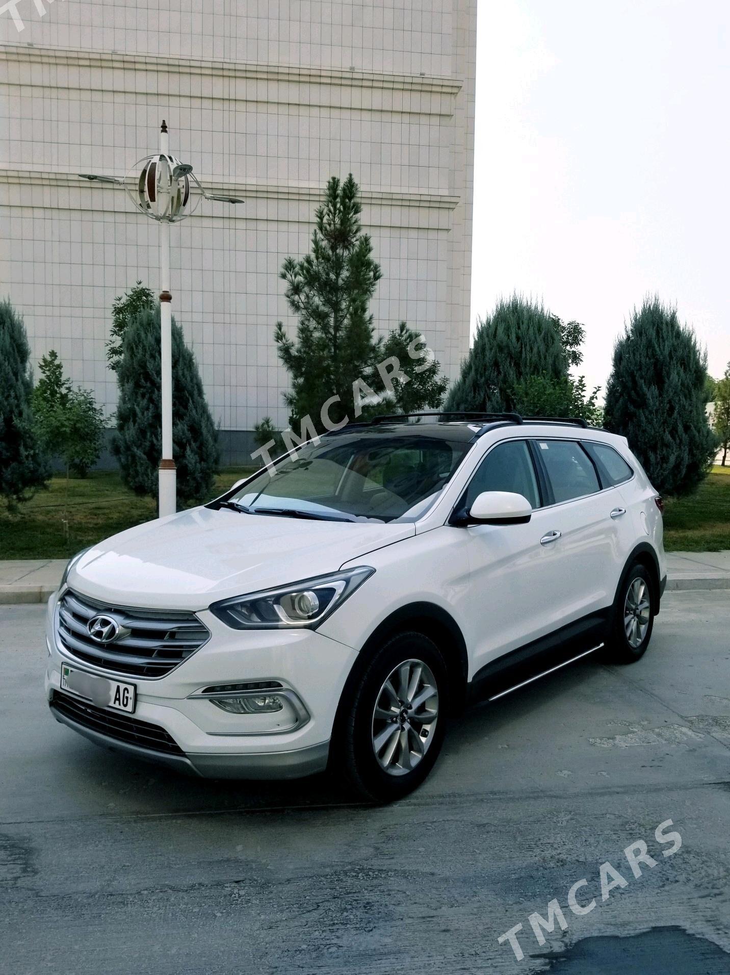 Hyundai Santa Fe 2017 - 285 000 TMT - 16-й этап - img 9