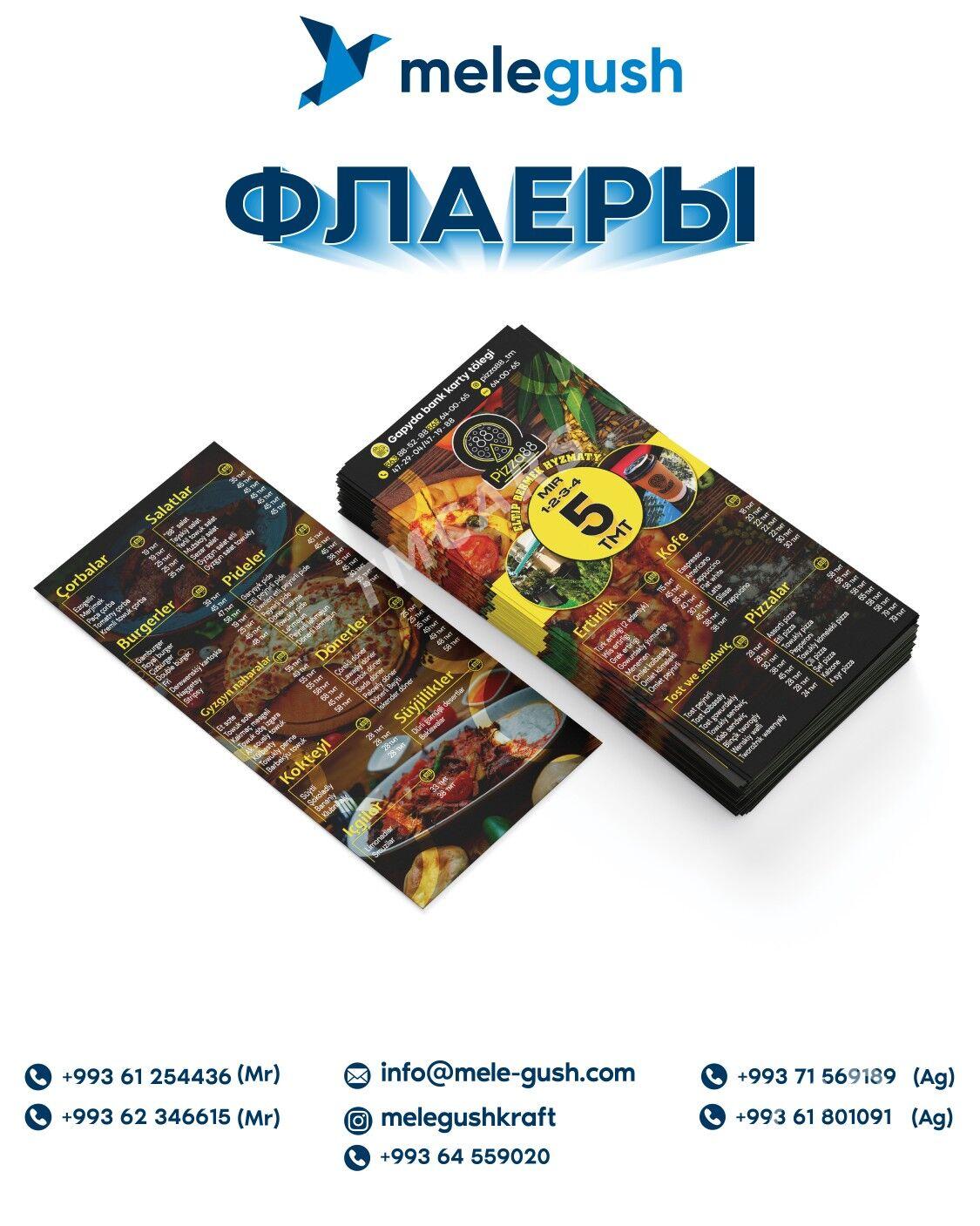 Флаеры - Aşgabat - img 3