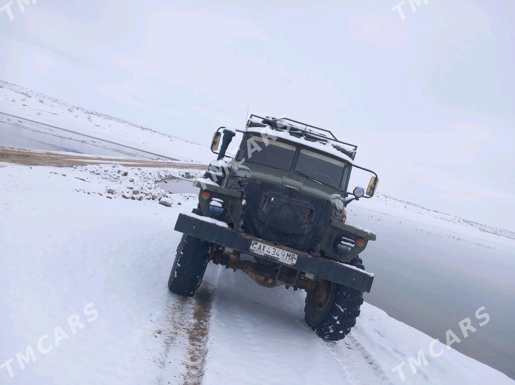 Ural 4320 1980 - 200 000 TMT - Сакарчага - img 7