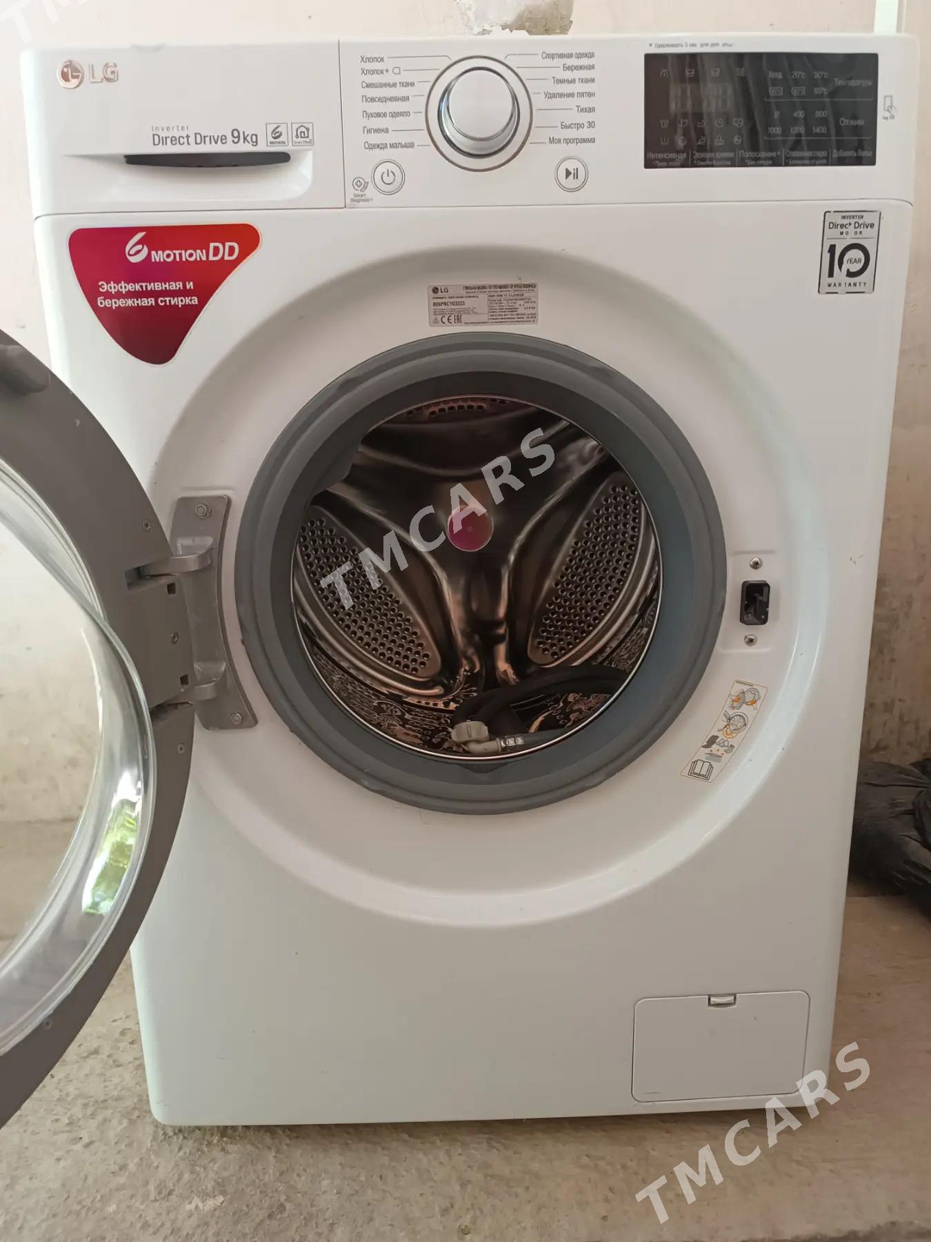Lg 9kg DD mator - Мары - img 2