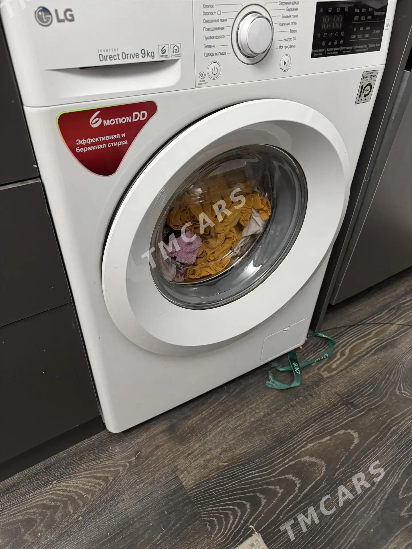 Lg 9kg DD mator - Мары - img 3