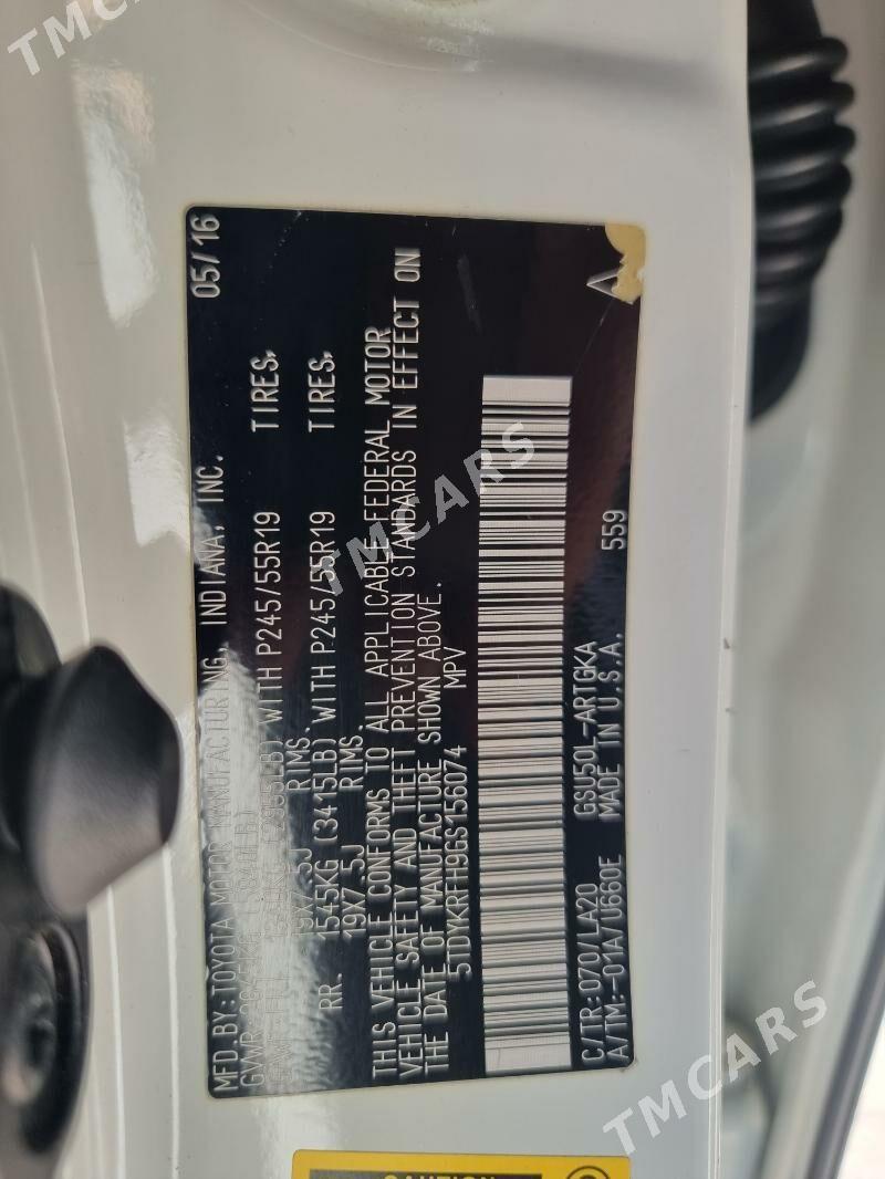 Toyota Highlander 2016 - 430 000 TMT - Türkmenbaşy - img 7