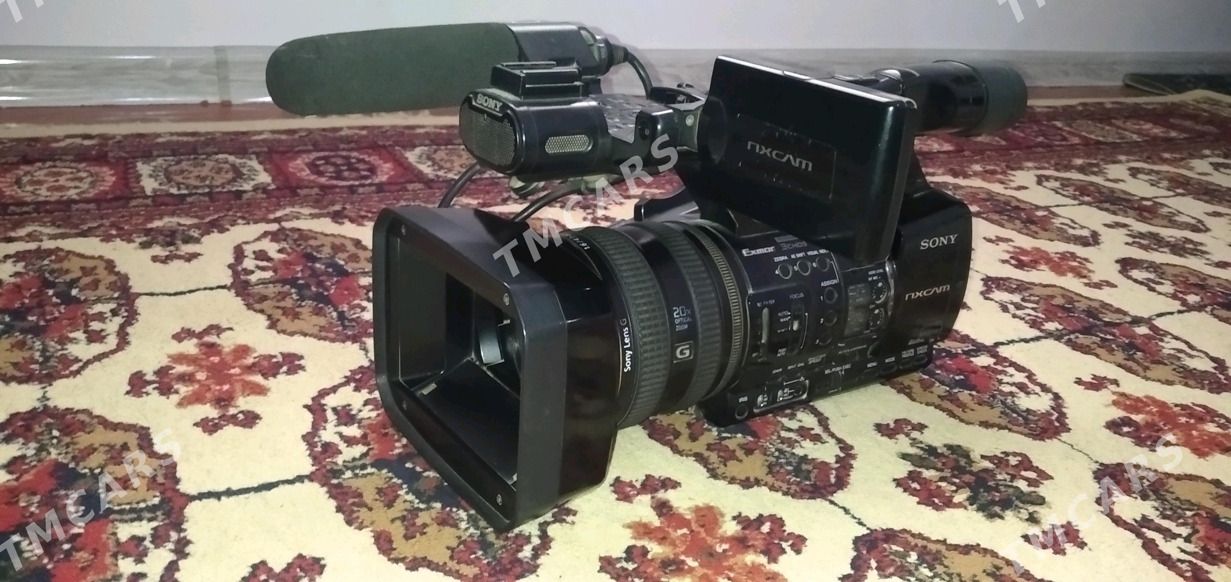 Video Kamera - Tejen - img 4