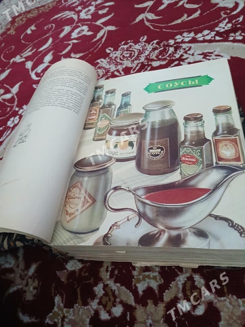 кулинарные книга kitap - Änew - img 4