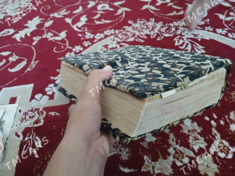 кулинарные книга kitap - Änew - img 2