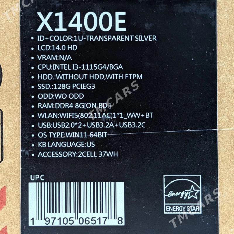 ASUS VivoBook X1400E 9000m - Ашхабад - img 5