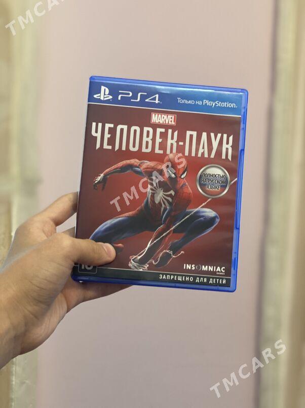 PS4 PlayStation Oyun - Мары - img 2