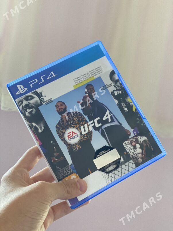 PS4 PlayStation Oyun - Мары - img 6