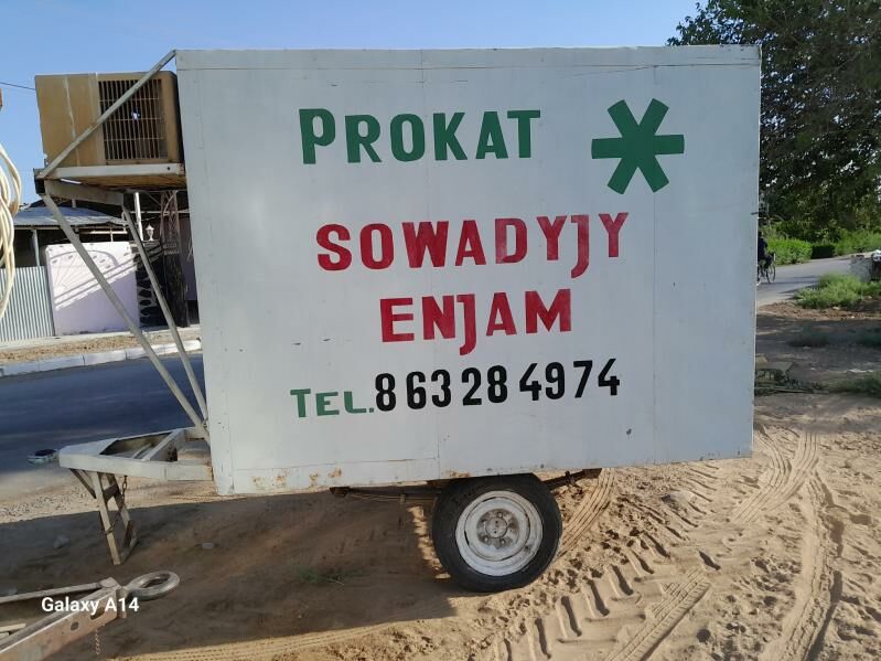haladynyk sowadyjy - Mary - img 2