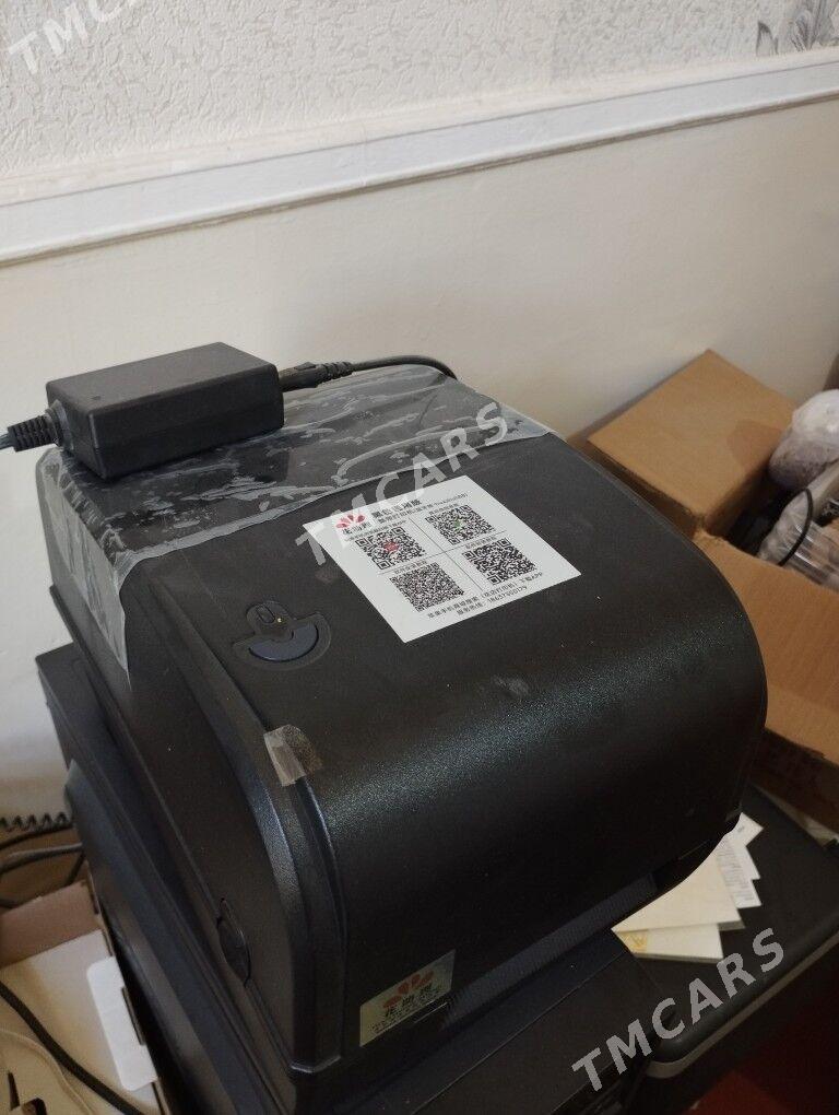 Printer Uçurum lenta peçat edy - Mary - img 2