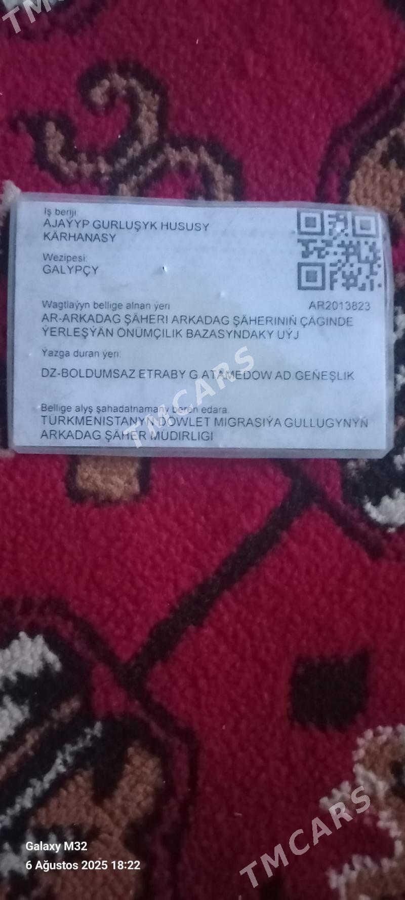şahadatnama tapyldy - Кипджак - img 2