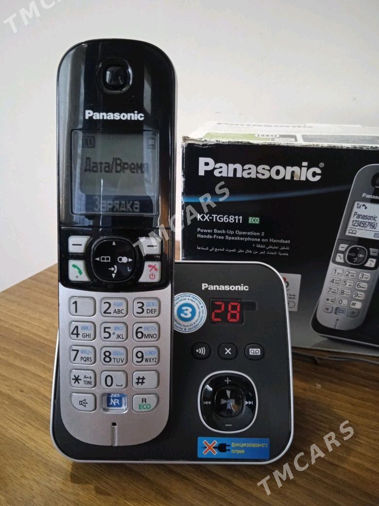 Panasonic Telefon - 9 mkr - img 3