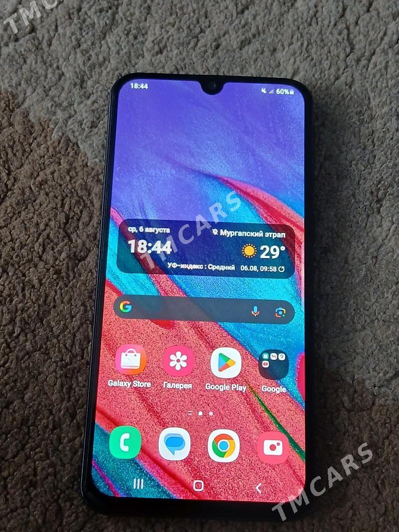 Samsung galaxy A40 - Mary - img 3