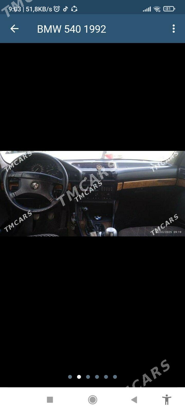 BMW 540 1992 - 77 000 TMT - Туркменабат - img 5