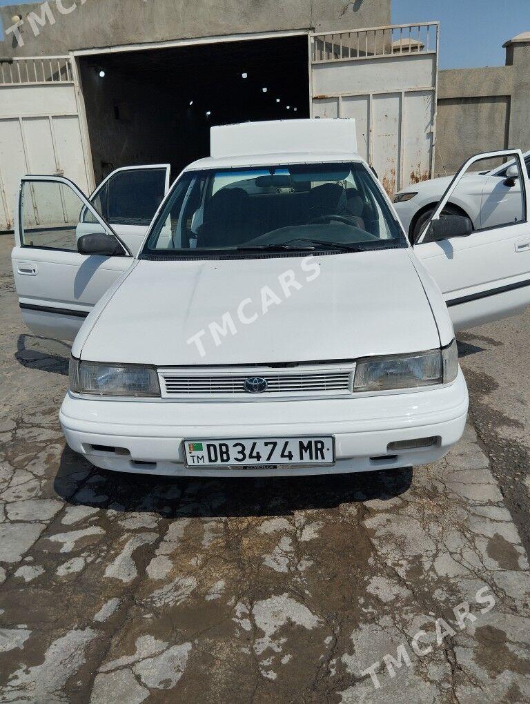 Toyota Corolla 1993 - 30 000 TMT - Wekilbazar - img 4