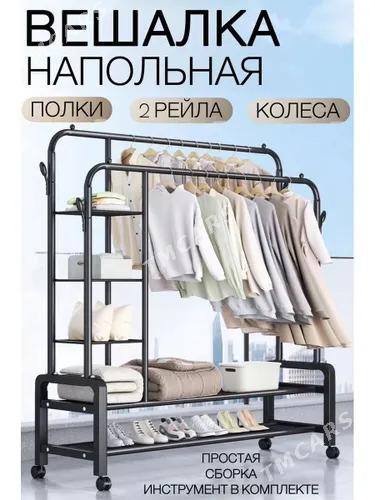 Вешалка с нагрузкой 68 кг. - Köşi - img 2