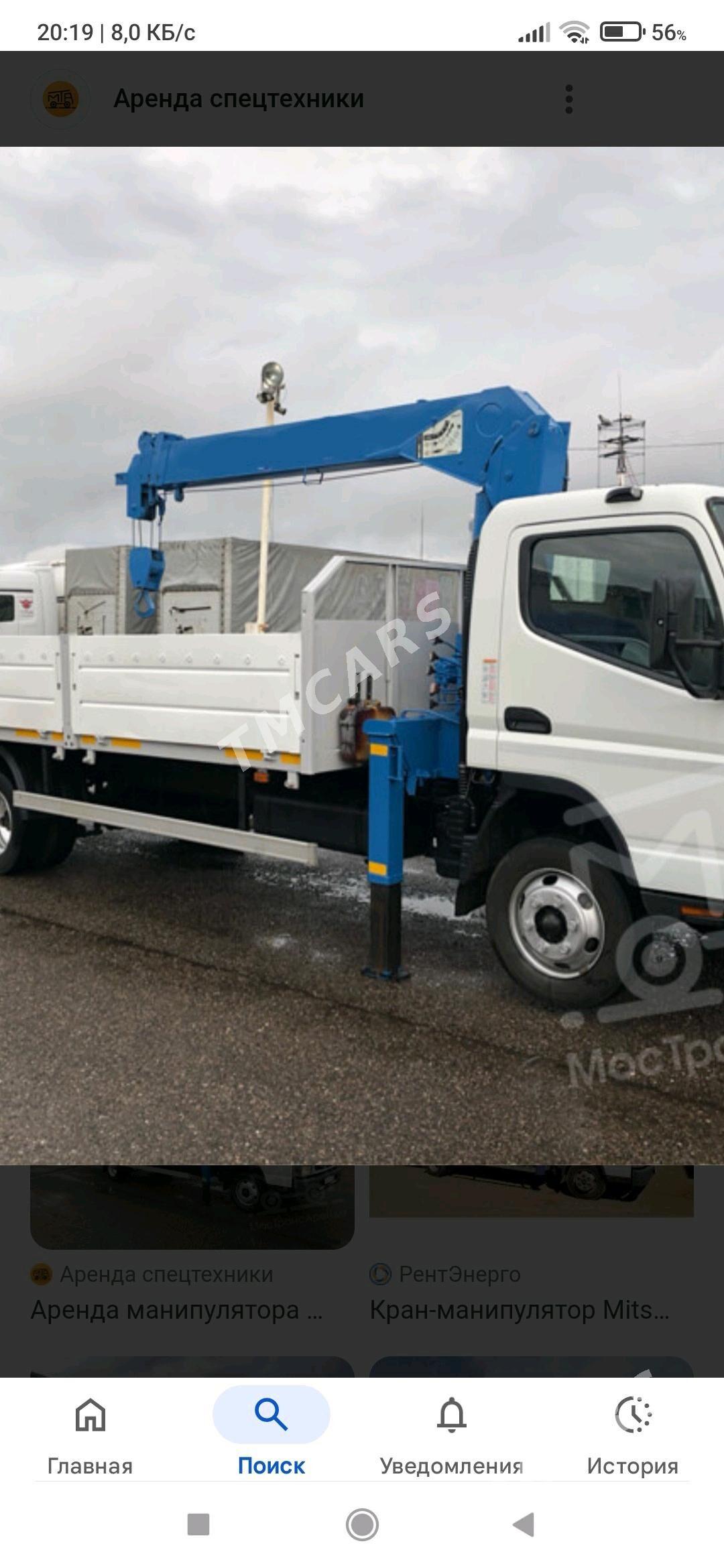 Mitsubishi Canter 2004 - 60 000 TMT - Чарджоу - img 2