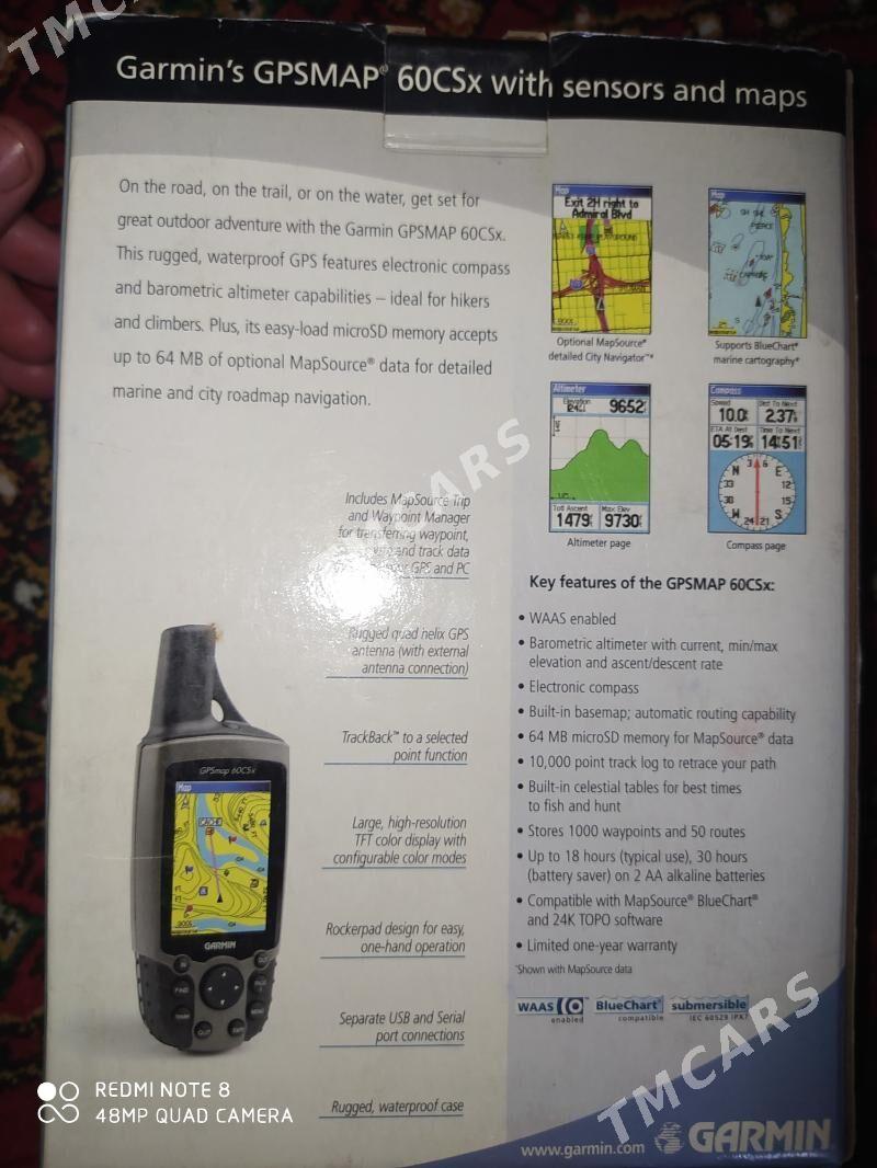 Garmin GPSMAP 60CSx - Ак-Бугдайский этрап - img 2