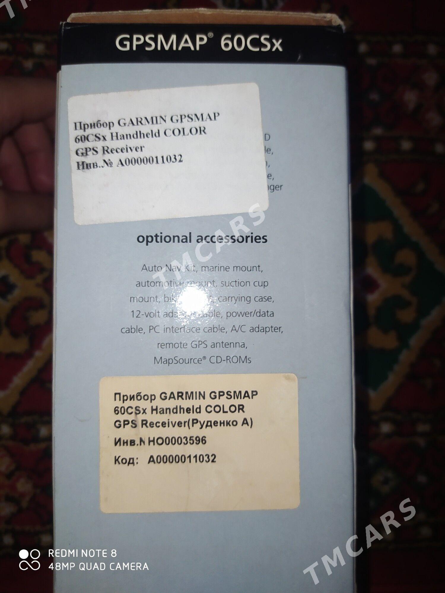Garmin GPSMAP 60CSx - Ак-Бугдайский этрап - img 4
