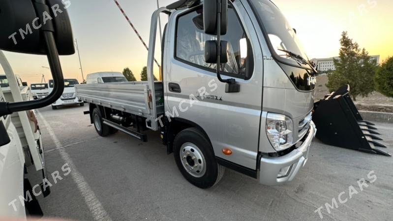 Forland H2 2025 - 275 000 TMT - Туркменабат - img 6