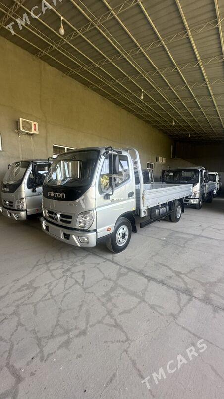 Forland H2 2025 - 275 000 TMT - Туркменабат - img 7