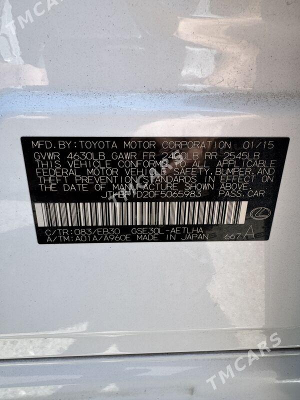 Lexus IS 250 2015 - 258 000 TMT - Aşgabat - img 10