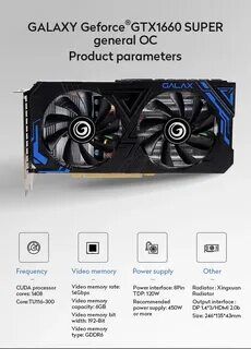 GTX1660SUPER/TI - Ашхабад - img 2