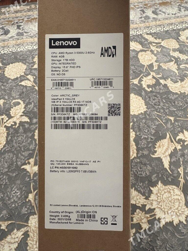 lenovo - Bekrewe - img 2
