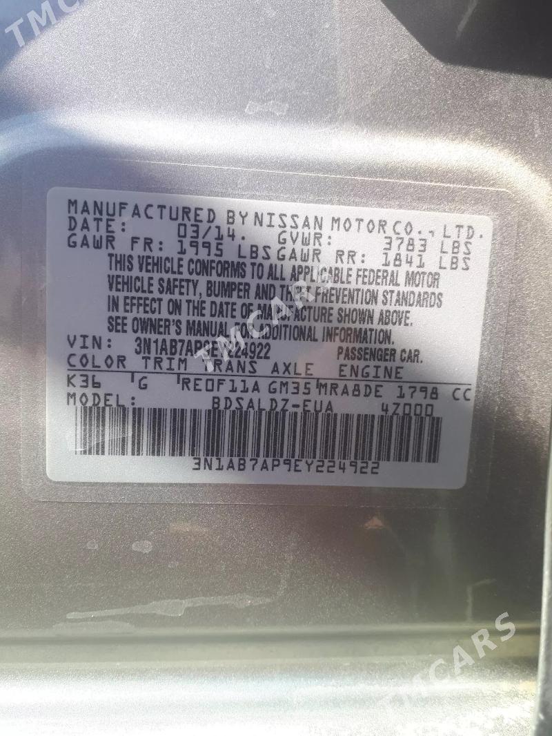 Nissan Sentra 2014 - 110 000 TMT - Baýramaly - img 2