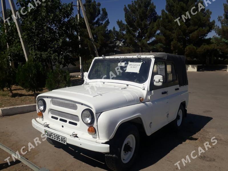 UAZ 469 1996 - 110 000 TMT - Чоганлы - img 2