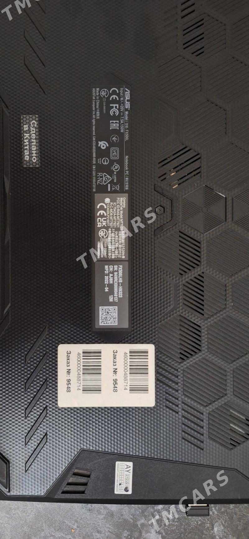 Кампьютер Ноутбук ASUS - 11 мкр - img 2
