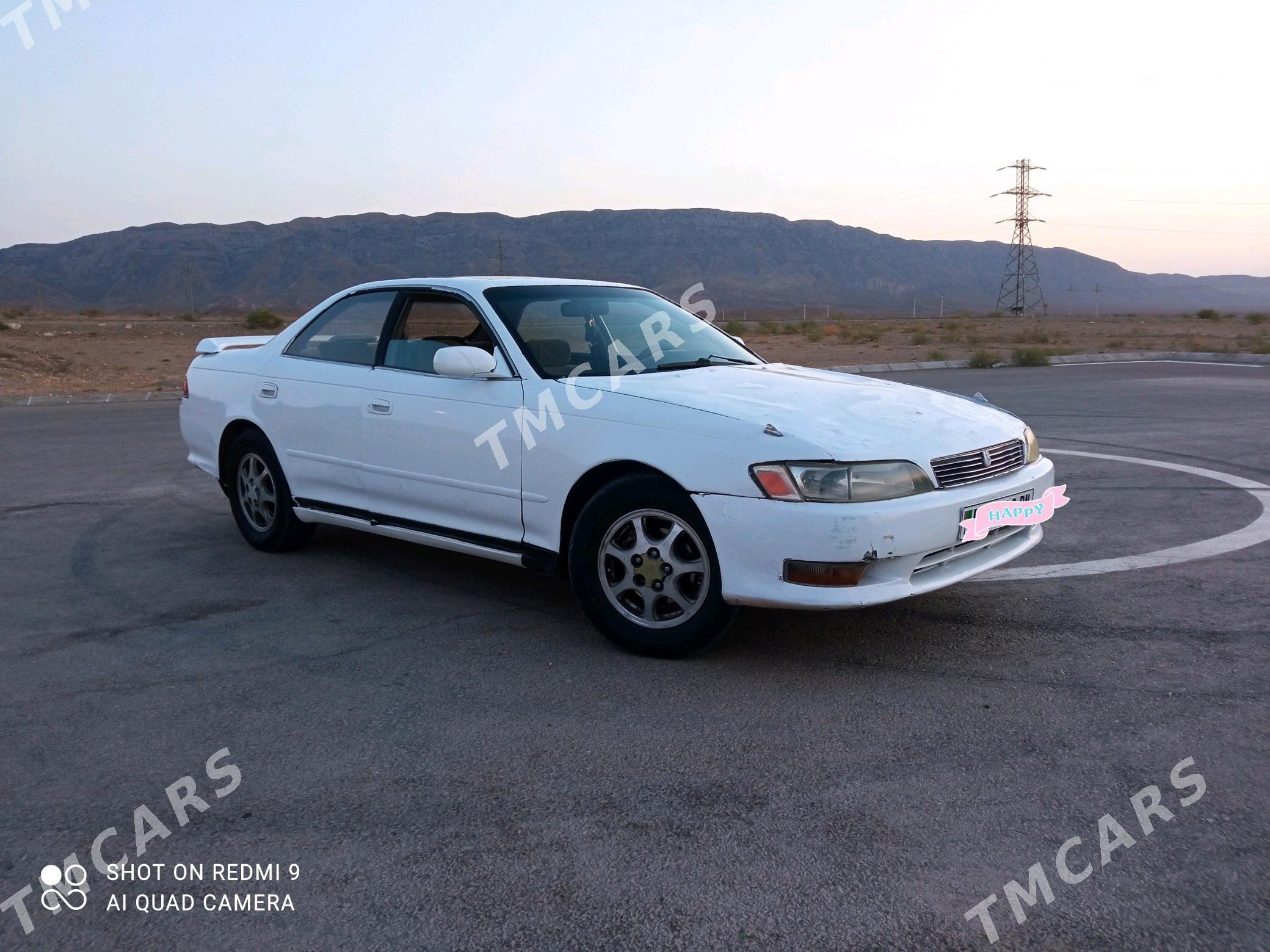 Toyota Mark II 1992 - 35 000 TMT - Gyzylarbat - img 2