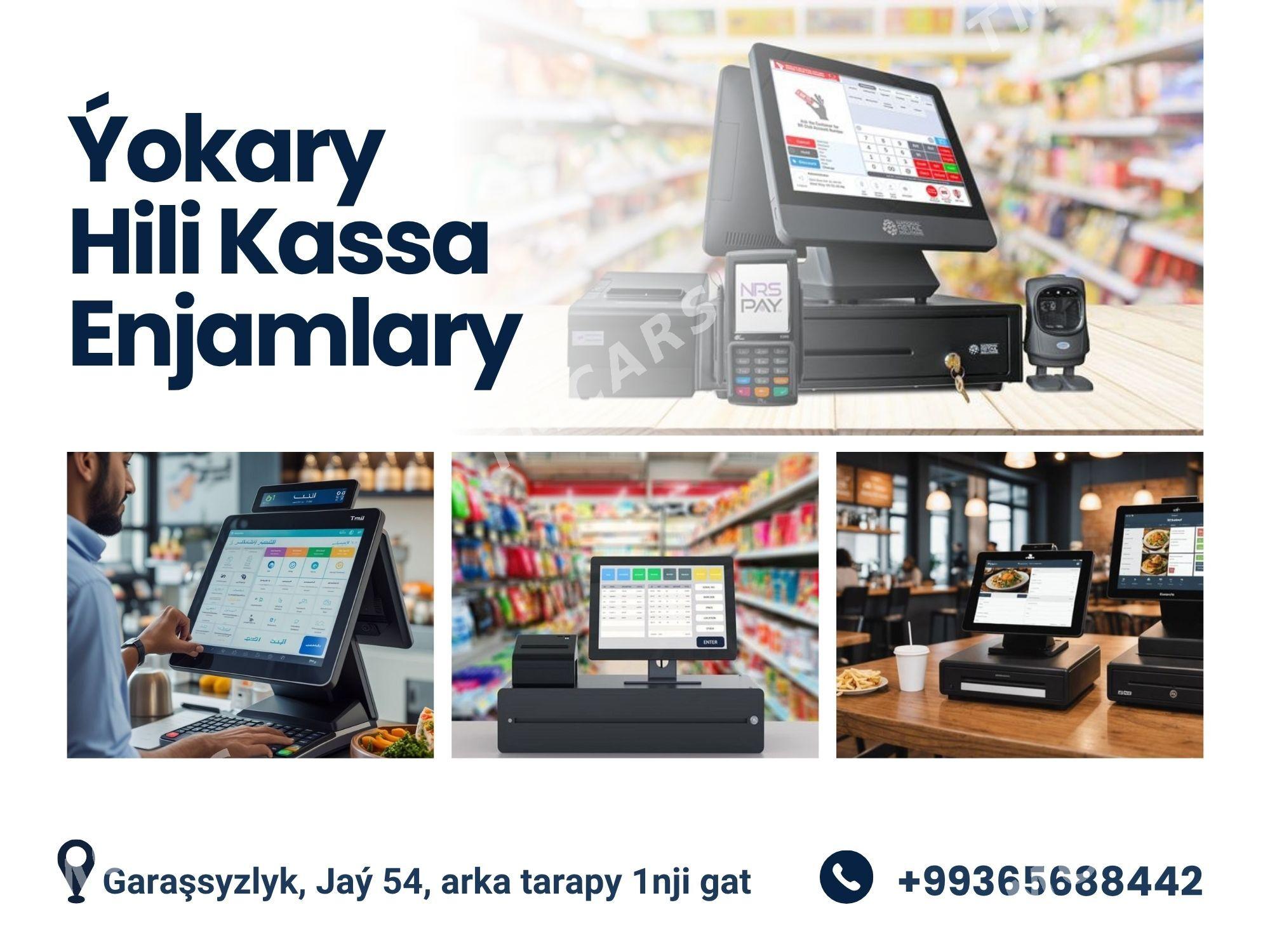 Kassa Enjamlary  - Ашхабад - img 3
