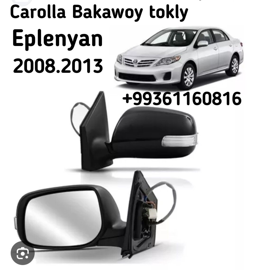 KAROLLA BEZEGLERI 2003.2025 - Ашхабад - img 3