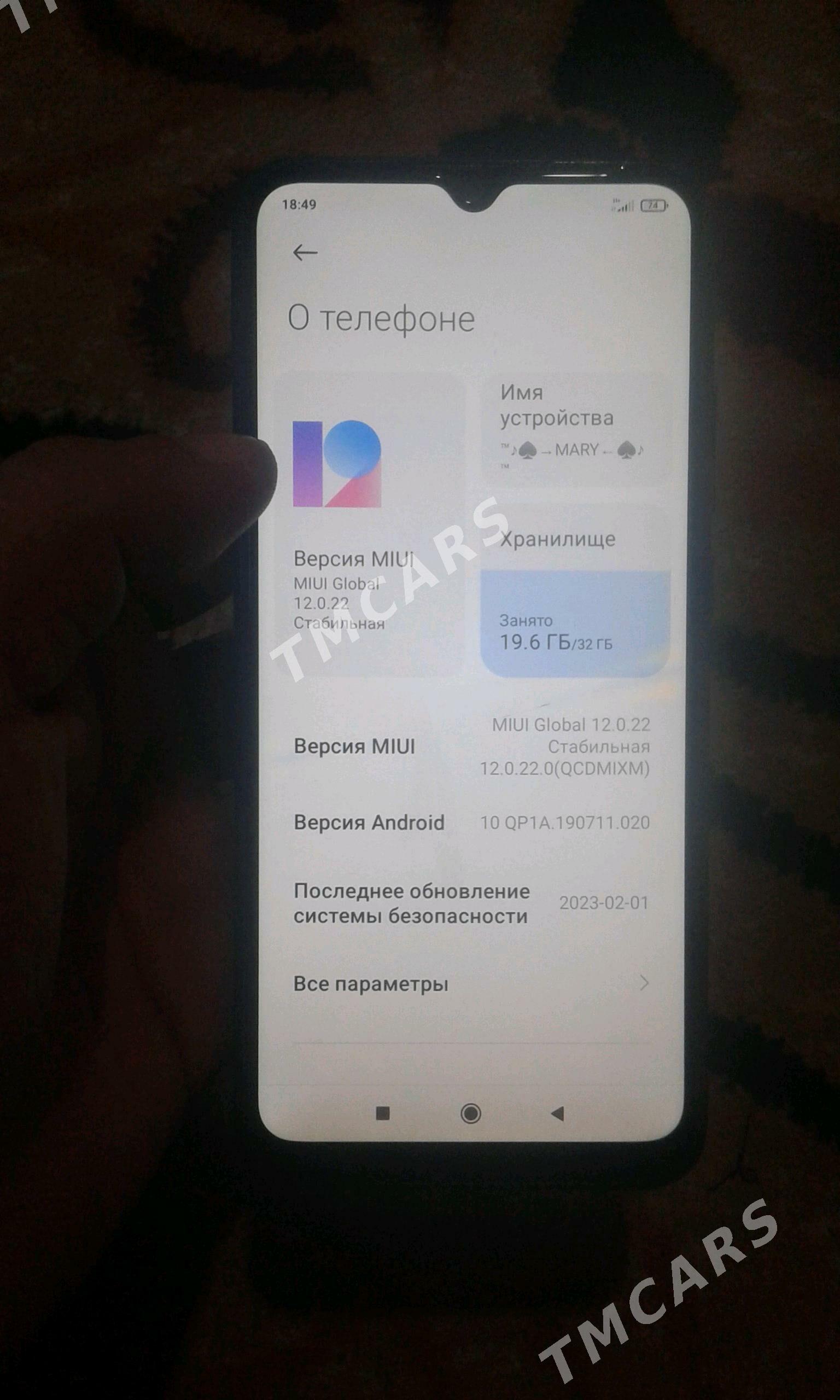 Redmi 9a - Sakarçäge - img 10