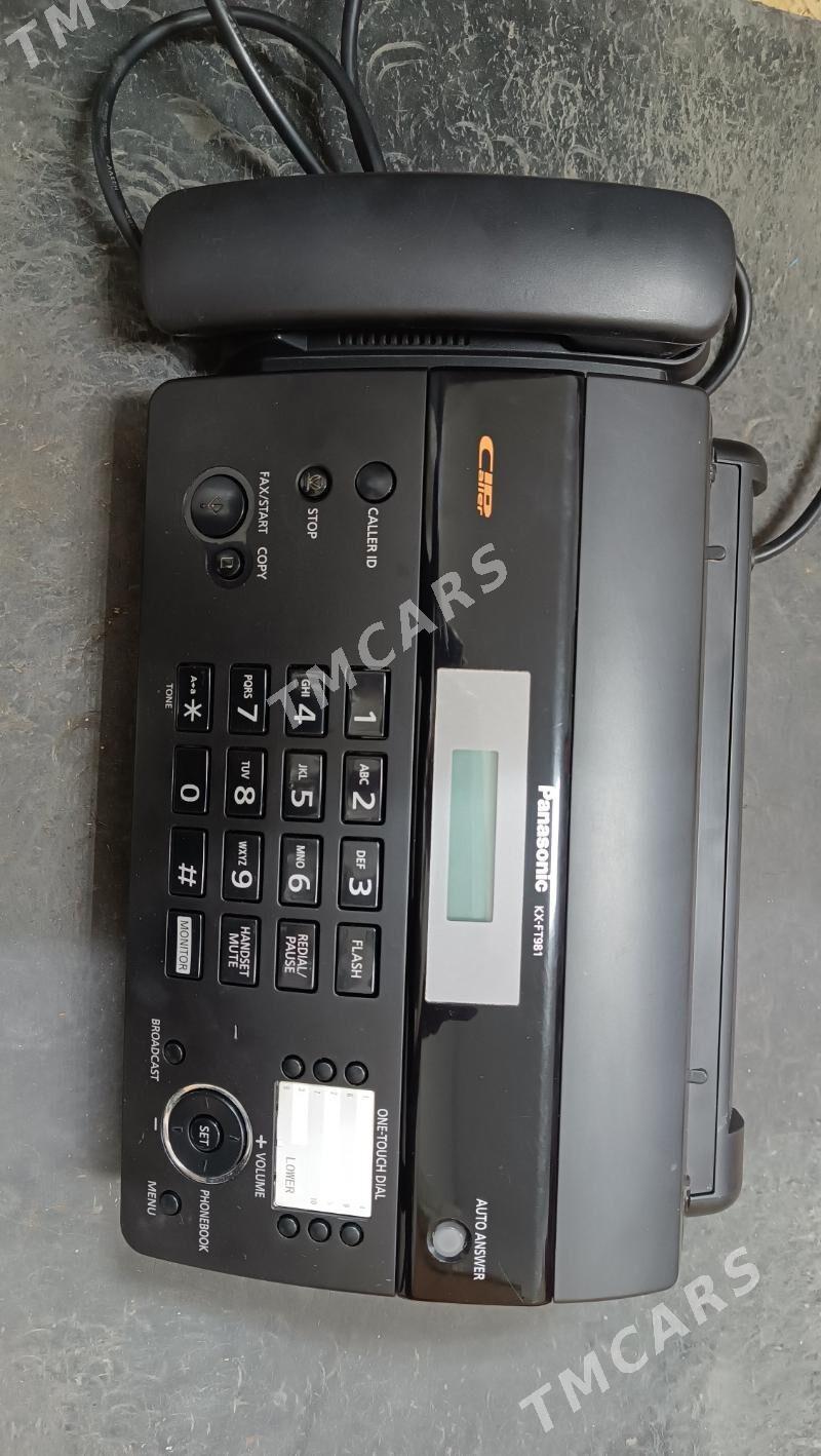 Panasonic Faks - Mary - img 1
